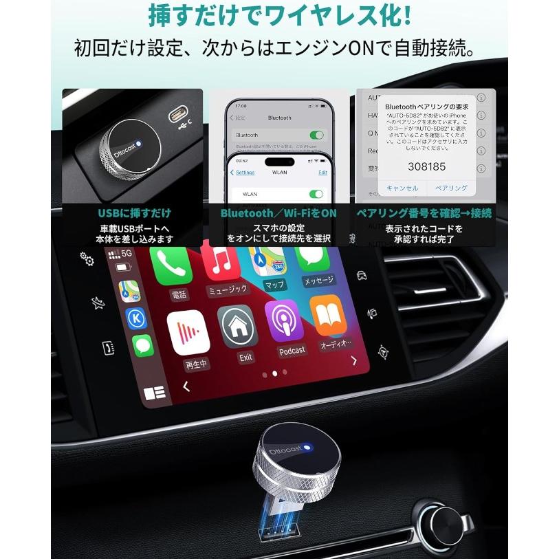 ottocast Ottocast Mini Tube 正規 オットキャスト ワイヤレス