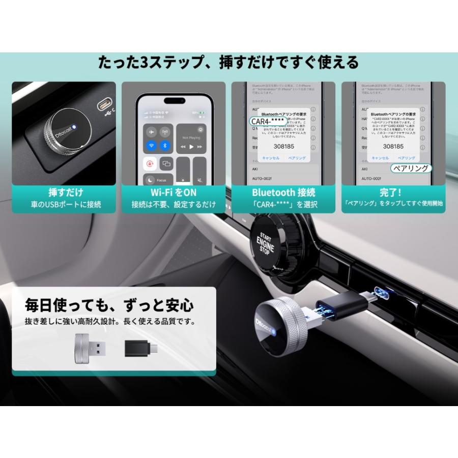 ottocast Ottocast Mini Tube 正規 オットキャスト ワイヤレス