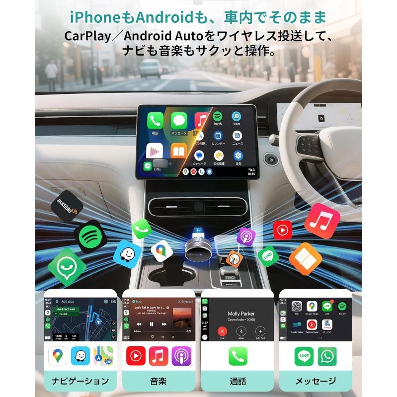 ottocast Ottocast Mini Tube 正規 オットキャスト ワイヤレス
