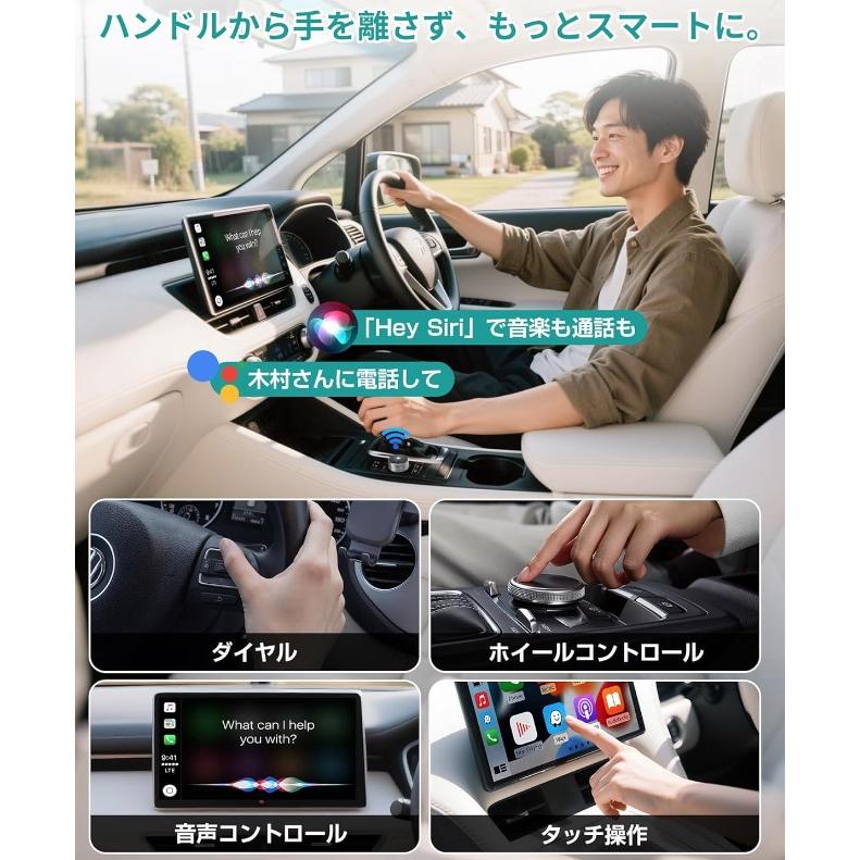 ottocast Ottocast Mini Tube 正規 オットキャスト ワイヤレス