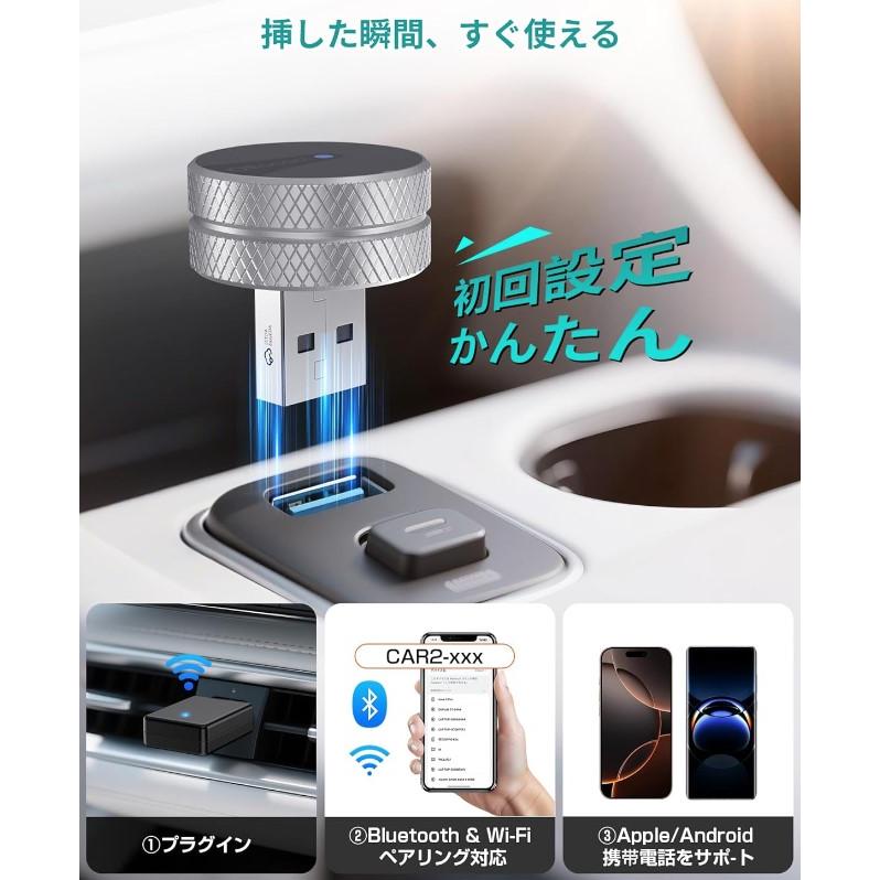 ottocast Ottocast Mini Tube 正規 オットキャスト ワイヤレス