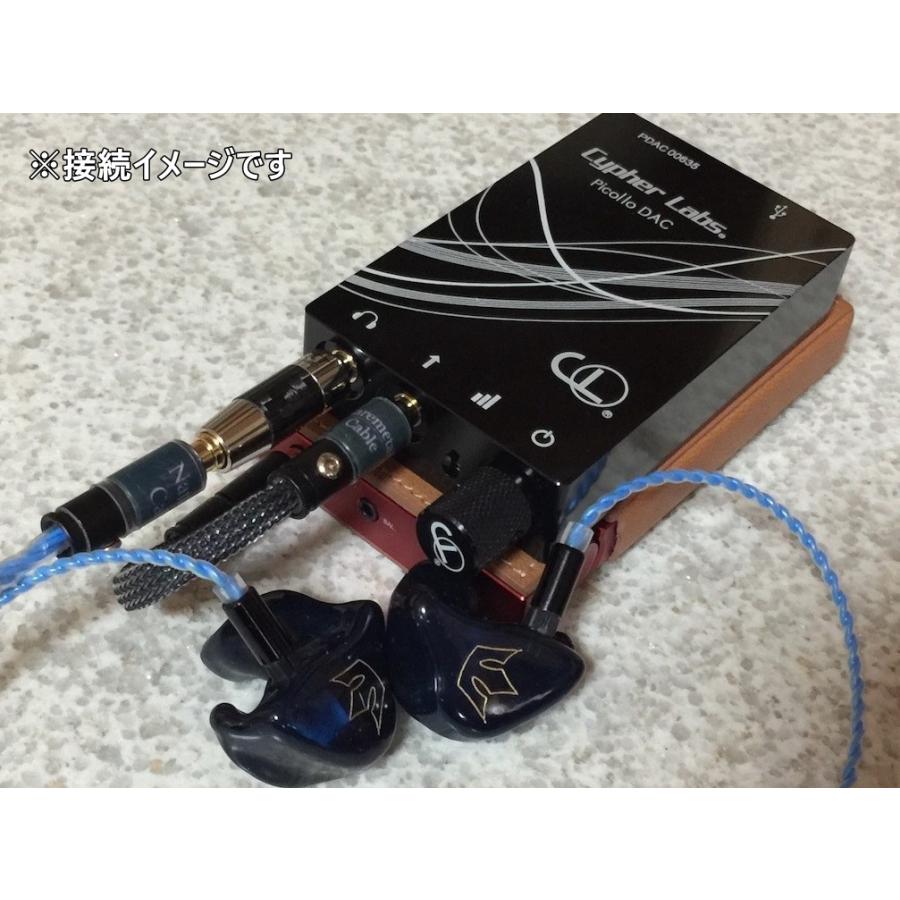 ポータブルアンプ Cypher Labs AlgoRhythm Picollo DAC イヤホン ポータブルアンプ Cypher Labs AlgoRhythm Picollo DAC イヤホン