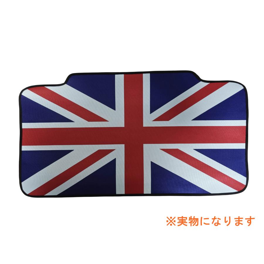 BMW MINI ミニ F55 ラゲッジマット トランクマット ミニクーパー