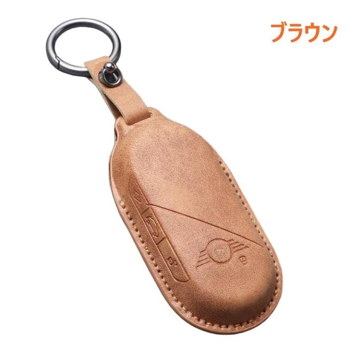 MINI 新型 キーケース キーカバー F65 F66 F67 U25 J01 J05 カントリー