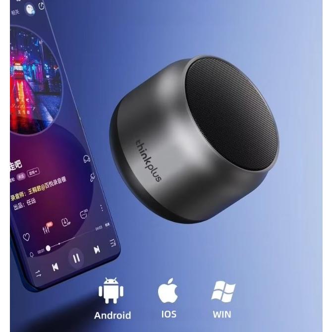 Lenovo（レノボ） ワイヤレススピーカー bluetooth ポータブル Hifi