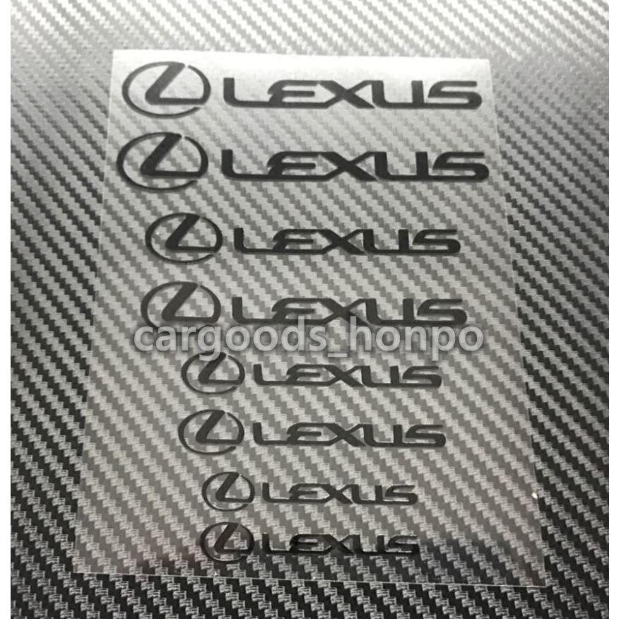 レクサス LEXUS ブレーキキャリパー ステッカー 8枚セット シール 耐熱デカール 平行文字タイプ ブラック/ホワイト｜cargoods-honpo｜04