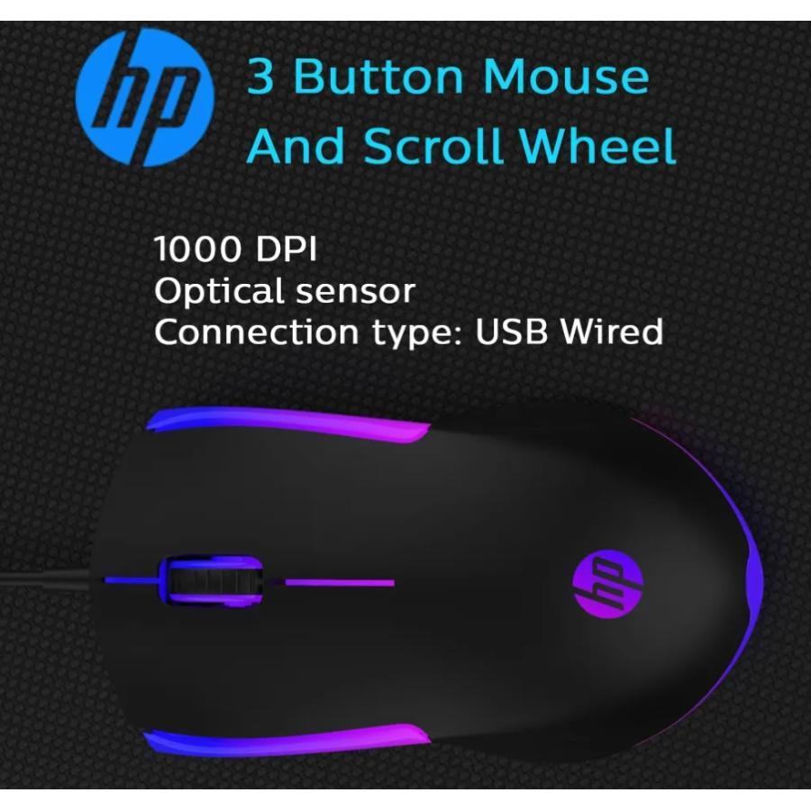 エイチピー HP ゲーミングマウス 3ボタン 左右対称 有線 LEDライト 7色