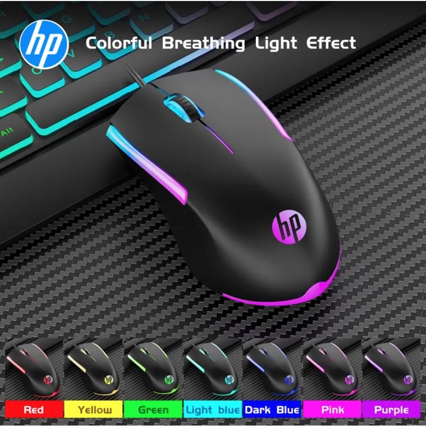 エイチピー HP ゲーミングマウス 3ボタン 左右対称 有線 LEDライト 7色