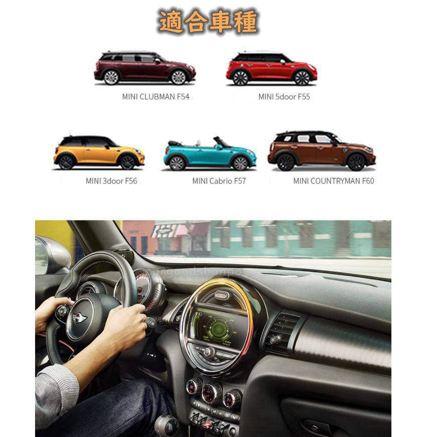 BMW MINI ミニ スタートボタン カバー 金属製 F54 F55 F56 F57 F60