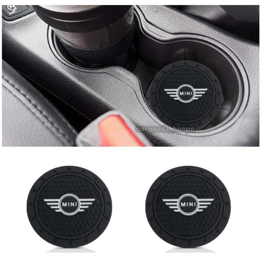 MINI ミニ用ドリンクホルダー コースター2点セット 厚さ5mm 直径70mm F54 F55 F56 F60 クーパー S クロスオーバー COOPER CROSSOVER|cargoods-honpo|02