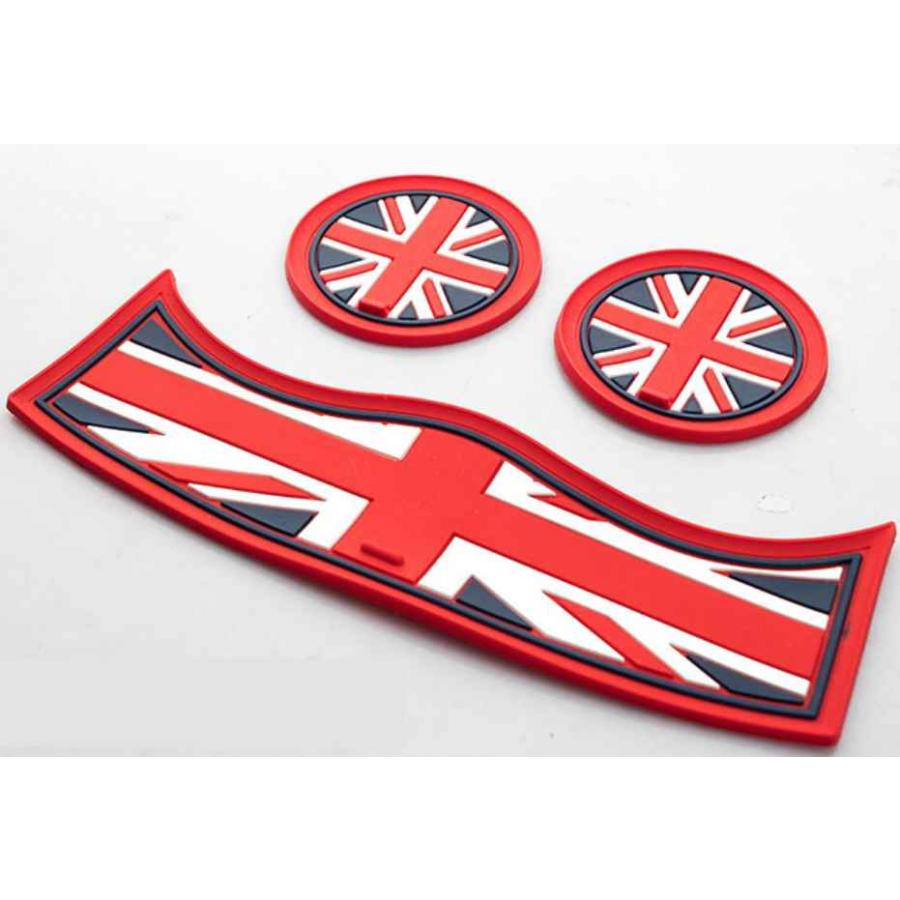 BMW MINI F60 クロスオーバー コースター 3点セット ミニ 内装