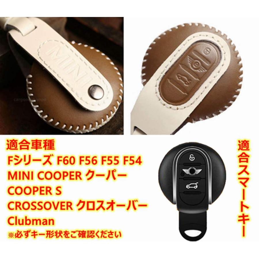 BMW MINI キーケース 本革 キーカバー ミニ キーホルダー グッズ Fシリーズ F60 F56 F55 F54 クーパー S クロスオーバー COOPER CROSSOVER｜cargoods-honpo｜10