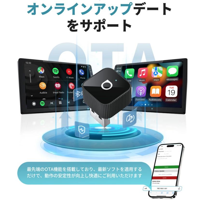 ottocast オットキャスト 正規 OTTOCAST MINI Slim 新型 オット
