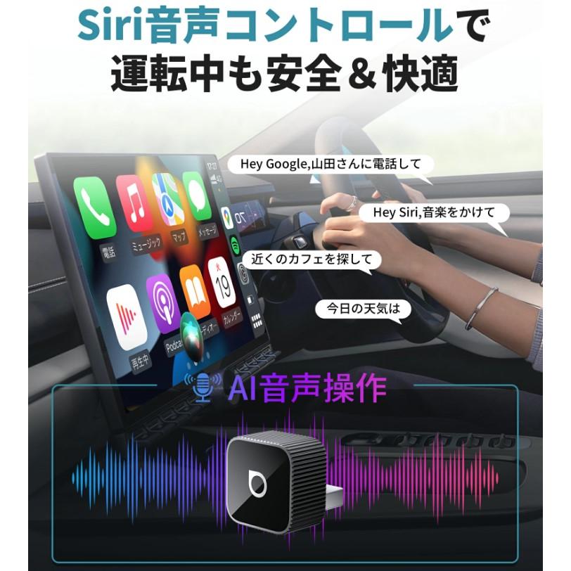 ottocast オットキャスト 正規 OTTOCAST MINI Slim 新型 オット