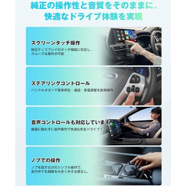 ottocast オットキャスト 正規 OTTOCAST MINI Slim 新型 オット