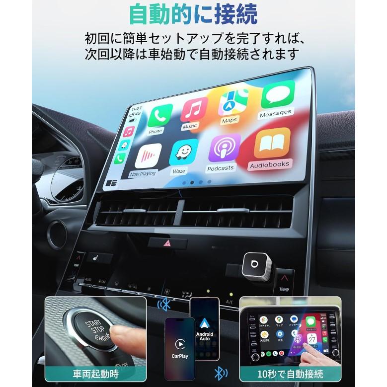 ottocast オットキャスト 正規 OTTOCAST MINI Slim 新型 オット