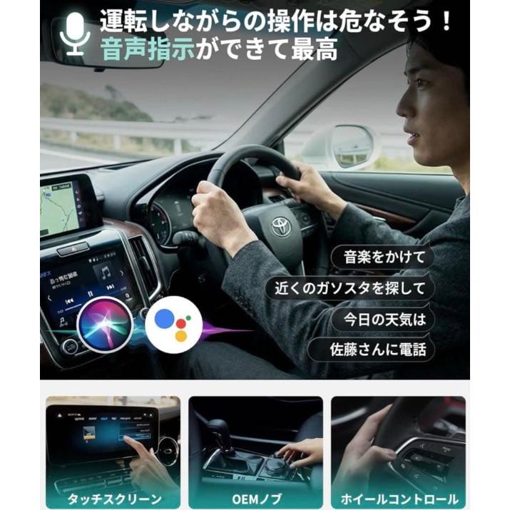 ottocast オットキャスト 正規 OTTOCAST MINI Slim 新型 オット