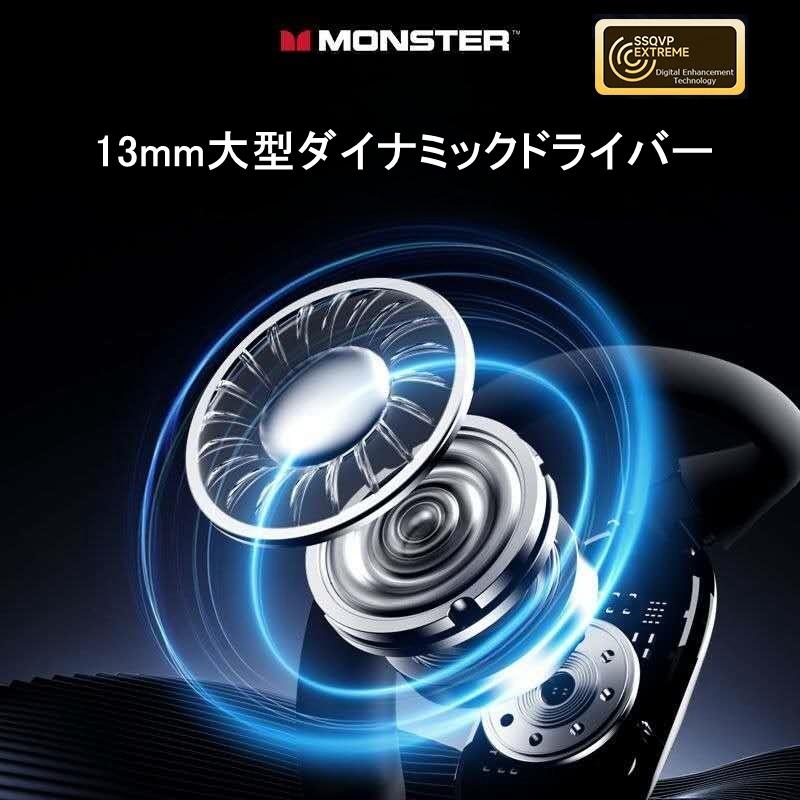 MONSTER ワイヤレスイヤホン オープンイヤー 耳掛け 360度回転 ノイズ