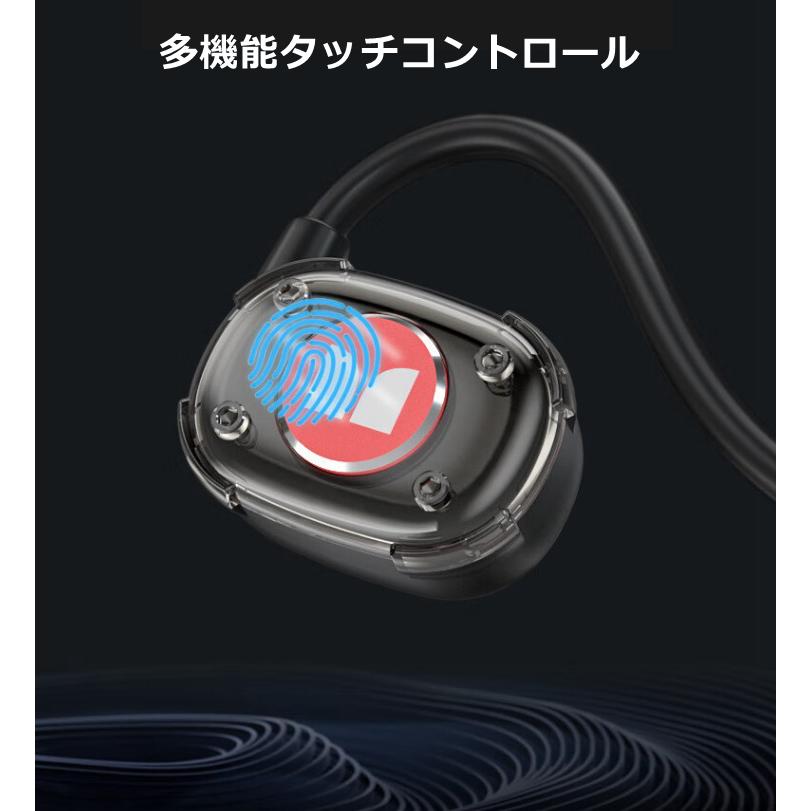 MONSTER ワイヤレスイヤホン Open Ear Lite plus オーペンイヤー型空気伝導 スポーツ メモリチタンバンド Bluetooth5.3 モンスターオーディオ｜cargoods-honpo｜06