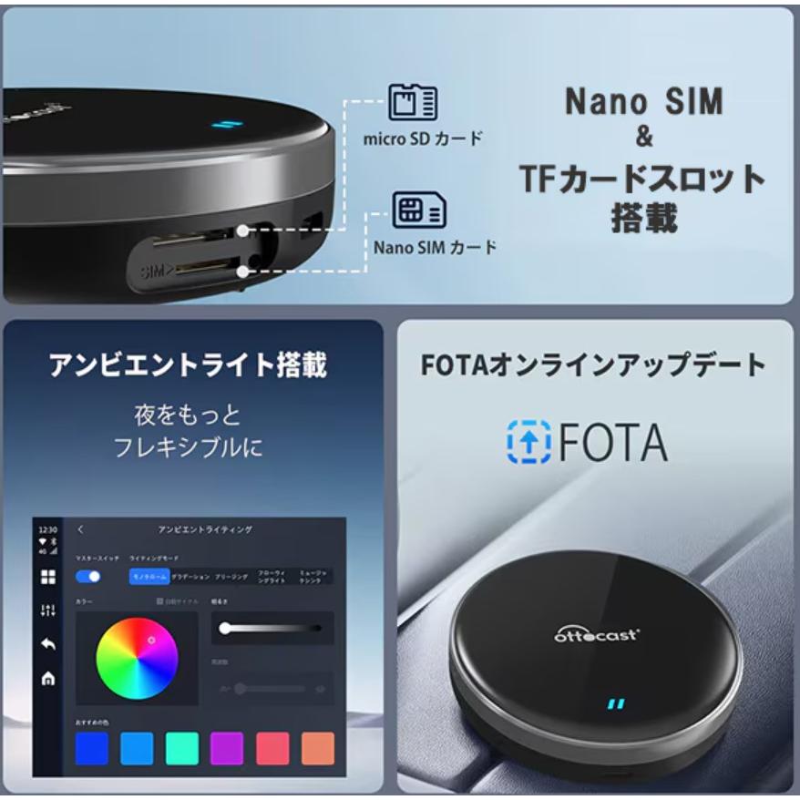 ottocast 正規 オットキャスト OttoAiBox P3 Lite OTTOCAST CarPlay AI