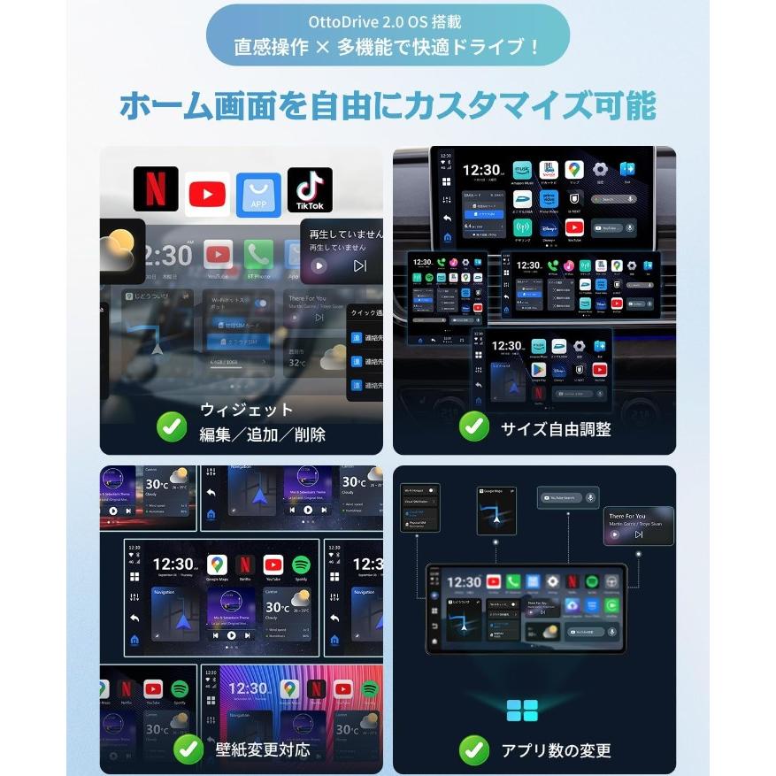 ottocast 正規 オットキャスト OttoAiBox P3 Lite OTTOCAST CarPlay AI