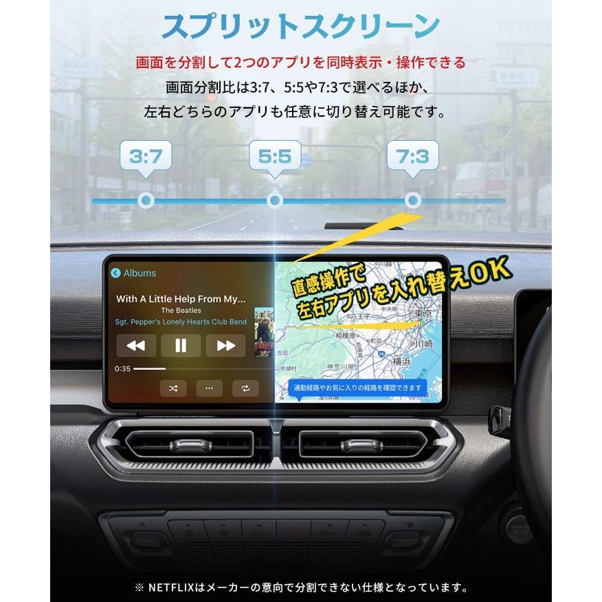 ottocast 正規 オットキャスト OttoAiBox P3 Lite OTTOCAST CarPlay AI