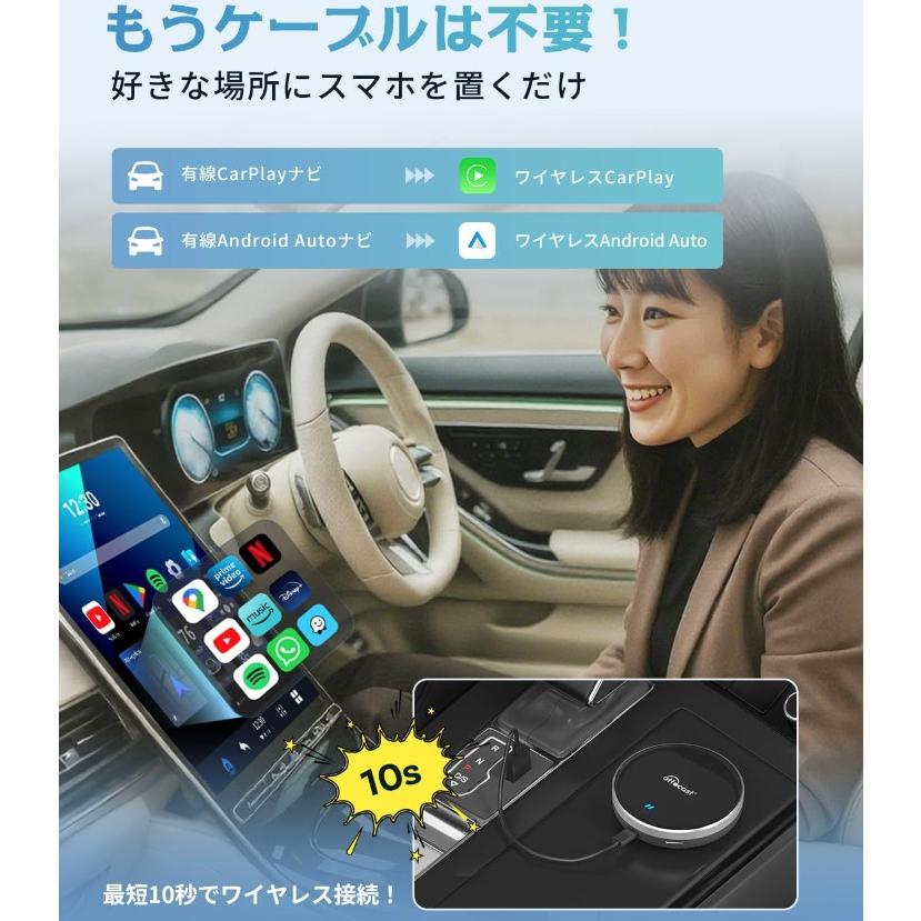 ottocast 正規 オットキャスト OttoAiBox P3 Lite OTTOCAST CarPlay AI