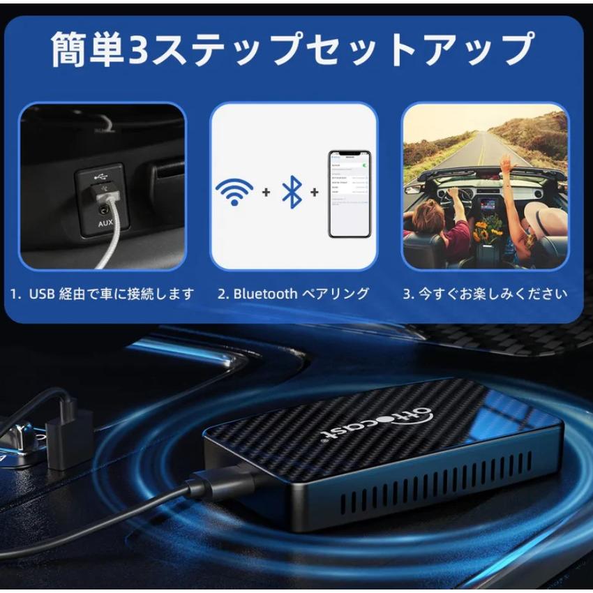 正規 Ottocast オットキャスト Play2 Video Pro Carplay Android 12多 