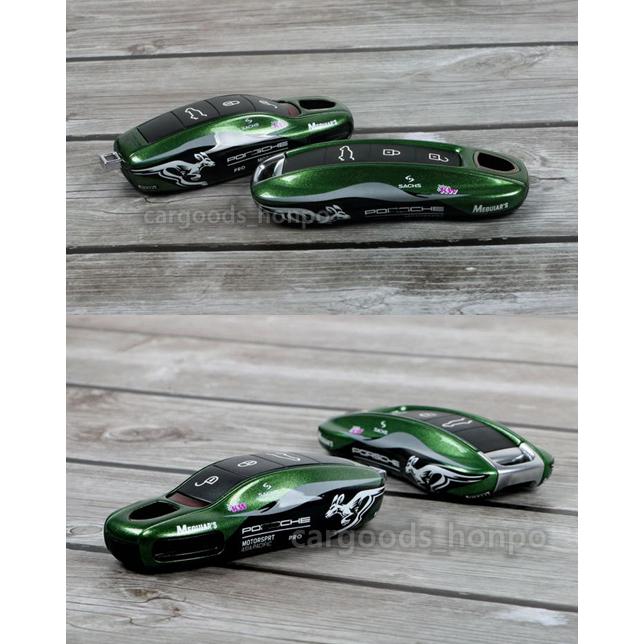 PORSCHE ポルシェ レーシングカー風 キーケース キーカバー