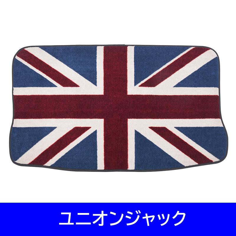 BMW MINI ミニ クロスオーバー R60 ラゲッジマット トランクマット 