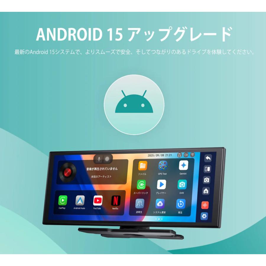 ottocast 期間限定SALE オットキャスト 正規 ottoscreen AI 音声操作
