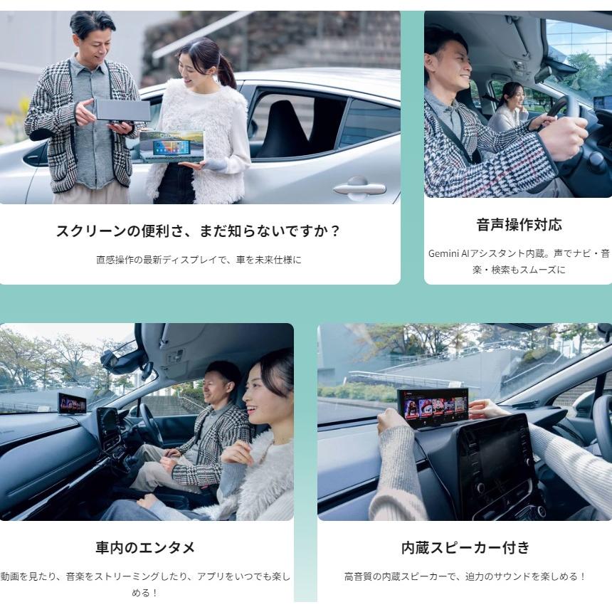 ottocast 期間限定SALE オットキャスト 正規 ottoscreen AI 音声操作