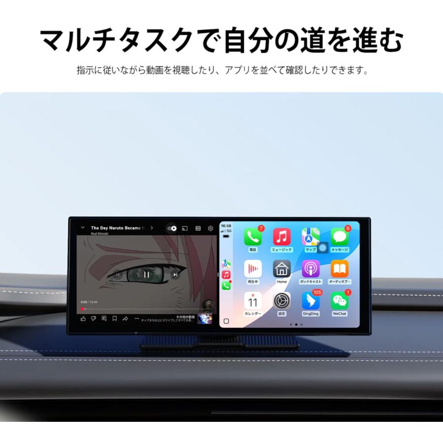ottocast 期間限定SALE オットキャスト 正規 ottoscreen AI 音声操作