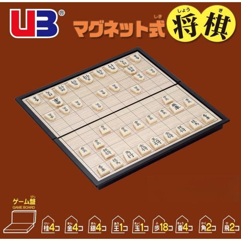 将棋 折りたたみ式 コンパクト マグネット 本格将棋 ポータブル 25