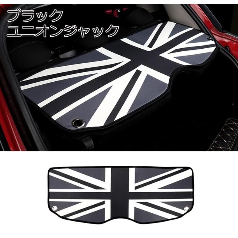 BMW MINI適合 ミニ トノカバー F55 F56 F60 R56 R60 MINI カバー BMW MINI適合 ミニ トノカバー F55 F56 F60 R56 R60 MINI カバー