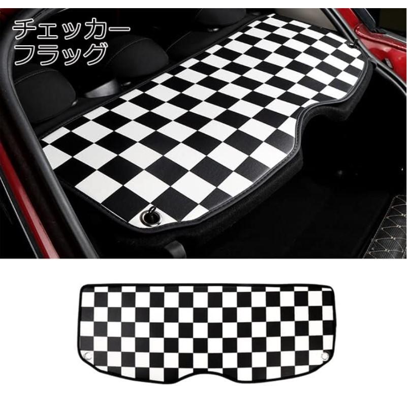 BMW MINI適合 ミニ トノカバー F55 F56 F60 R56 R60 MINI カバー BMW MINI適合 ミニ トノカバー F55 F56 F60 R56 R60 MINI カバー