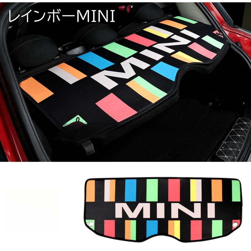 BMW MINI適合 ミニ トノカバー F55 F56 F60 R56 R60 MINI カバー BMW MINI適合 ミニ トノカバー F55 F56 F60 R56 R60 MINI カバー