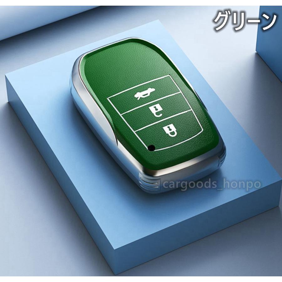 トヨタ TOYOTA キーカバー キーケース スマートキー TPU CHR プリウス