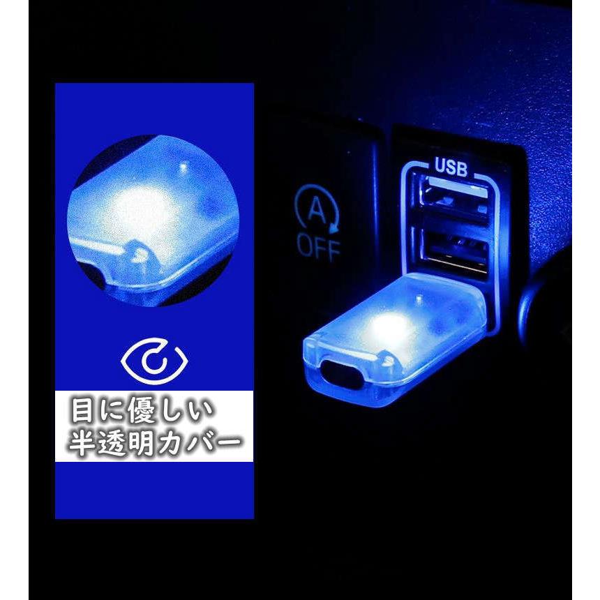 車内 LEDライト USBライト イルミネーション 車内照明 イルミライト 白