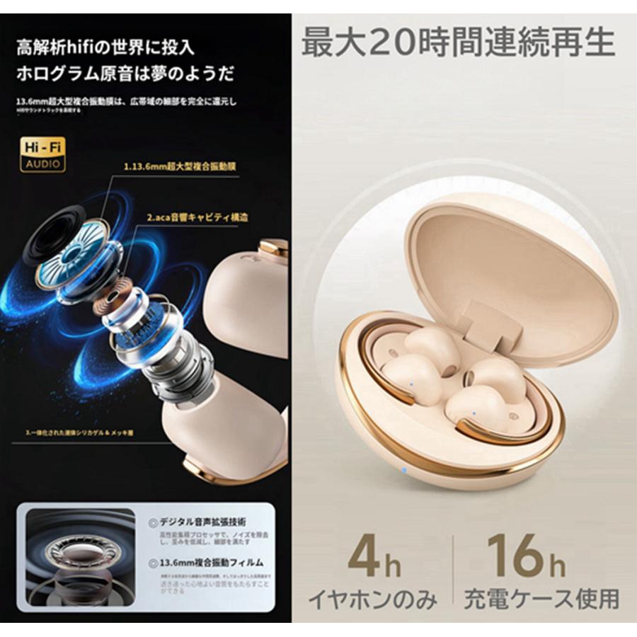 MONSTER 耳挟み式イヤホン ワイヤレス イヤホン 耳挟み 耳掛け マイク