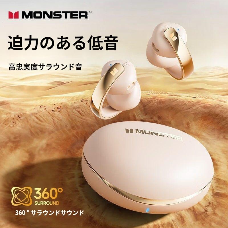 MONSTER 耳挟み式イヤホン ワイヤレス イヤホン 耳挟み 耳掛け マイク