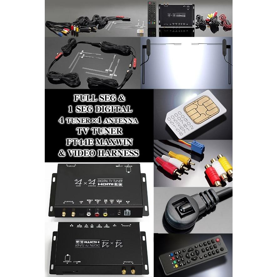 フルセグ地デジチューナーft44e レクサスls460 40系 H18 9 H 8 Vhi T10 Hdmi 4 4 ビデオ入力ハーネス２点セット 純正車載テレビ用 Maxwin Ft44e Tuner Harness 98 カーグッズ屋ショッピング 通販 Yahoo ショッピング