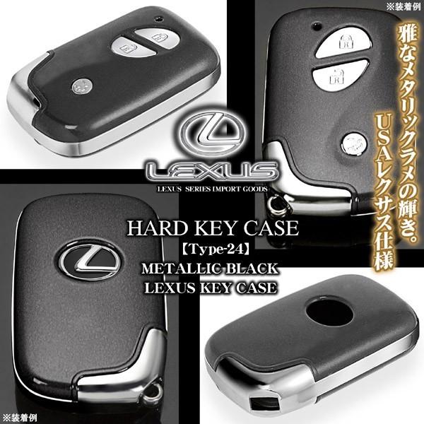 ブラガ LEXUS タイプ24/40系LS460/600hL前期/中期レクサス ブラガ LEXUS タイプ24/40系LS460/600hL前期/中期レクサス