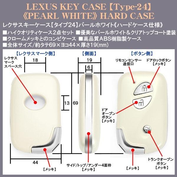 ブラガ LEXUS タイプ24/10系RX/10系HS/10系CTレクサス スマート ブラガ LEXUS タイプ24/10系RX/10系HS/10系CTレクサス スマート