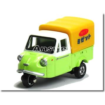 green（グリーン） トミカ あこがれの名車 セレクション ダイハツ