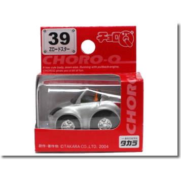 チョロQ 【廃盤】チョロQ39 フェアレディ Z (Z33) ロードスター