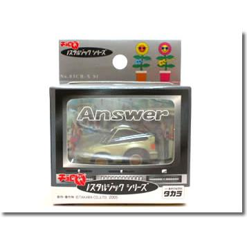 タカラトミー（TAKARA TOMY） チョロQ ノスタルジックシリーズ No.03