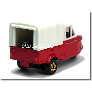トミカ  ミゼット  未開封    ダイハツ Amazon | トミカ No.062 ダイハツミゼットII | ミニカー・ダイキャスト