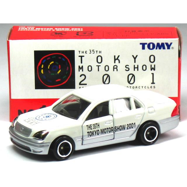 タカラトミー（TAKARA TOMY） 特注トミカ 第35回 東京モーターショー