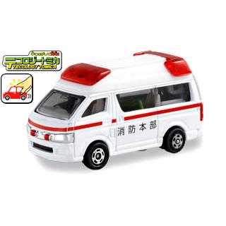 テコロジートミカ 消防車・救急車ミニカー4台セット｜Yahoo!フリマ（旧